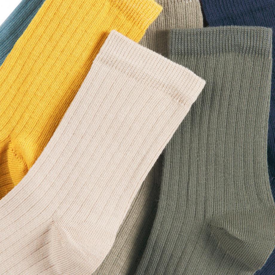 La Redoute Collections  Mehrfachpack mit 7 Paar Socken 