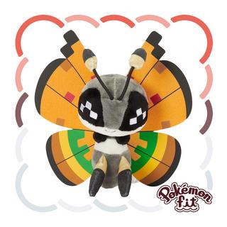 Pokémon  Vivillon High Plains Pattern Sitting Cuties Plush 