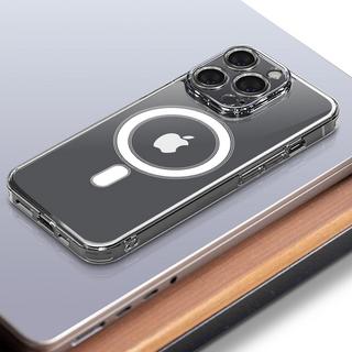 Avizar  Coque MagSafe iPhone 14 Pro Max Antichoc 