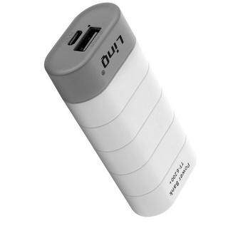 Avizar  6000mAh LinQ Powerbank Grau/ Weiß 