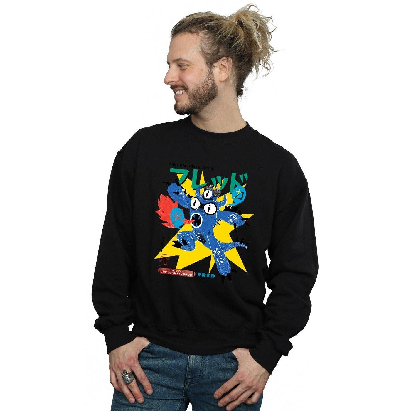 Disney  Big Hero 6 Ultimate Kaiju Sweatshirt 