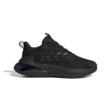 baskets alphaboost v2