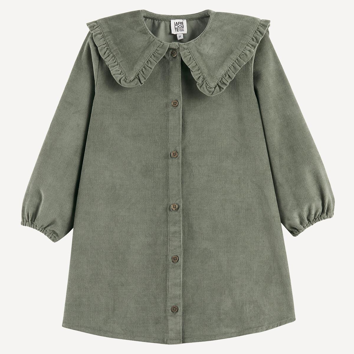 La Redoute Collections  Gerade geschnittenes Kleid mit Claudine-Kragen 