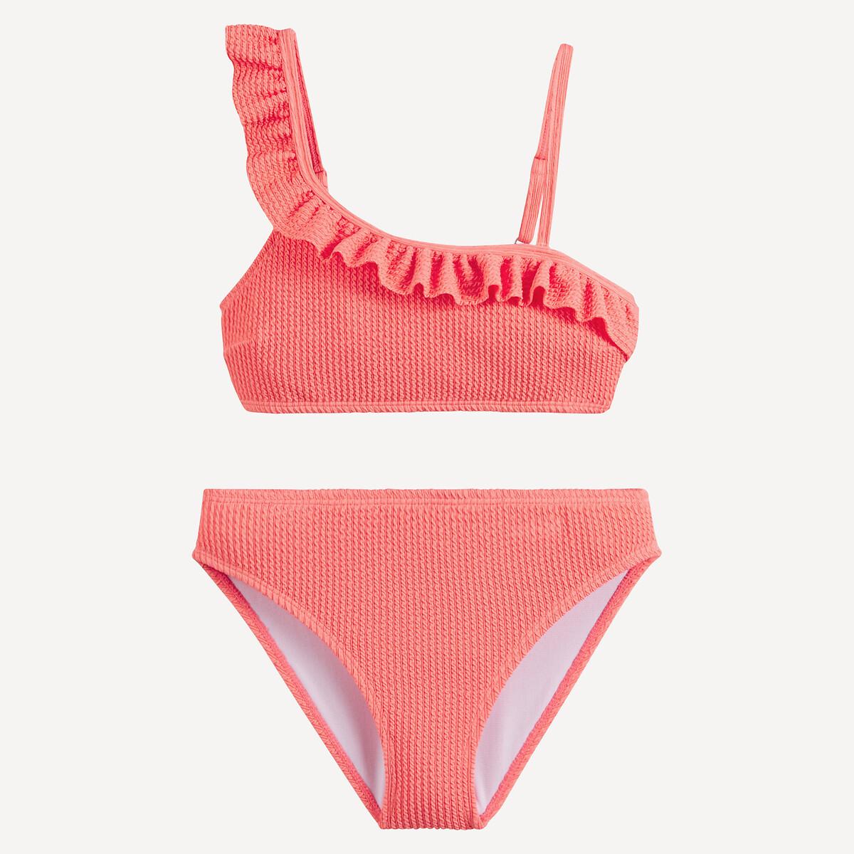 La Redoute Collections  Maillot de bain 2 pièces 
