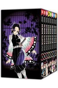 Demon Slayer - Kimetsu no Yaiba 9-16 mit Sammelschuber Gotouge, Koyoharu Couverture rigide 