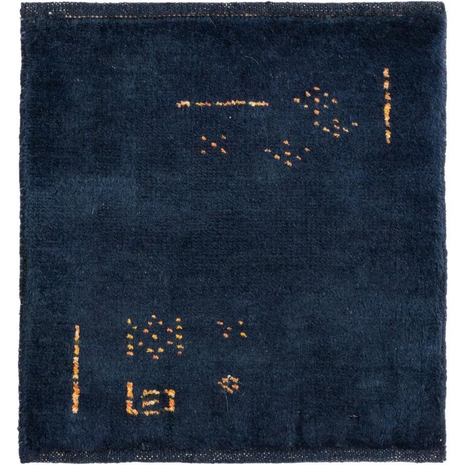 VIDAL Handgemachter Teppich Gabbeh  