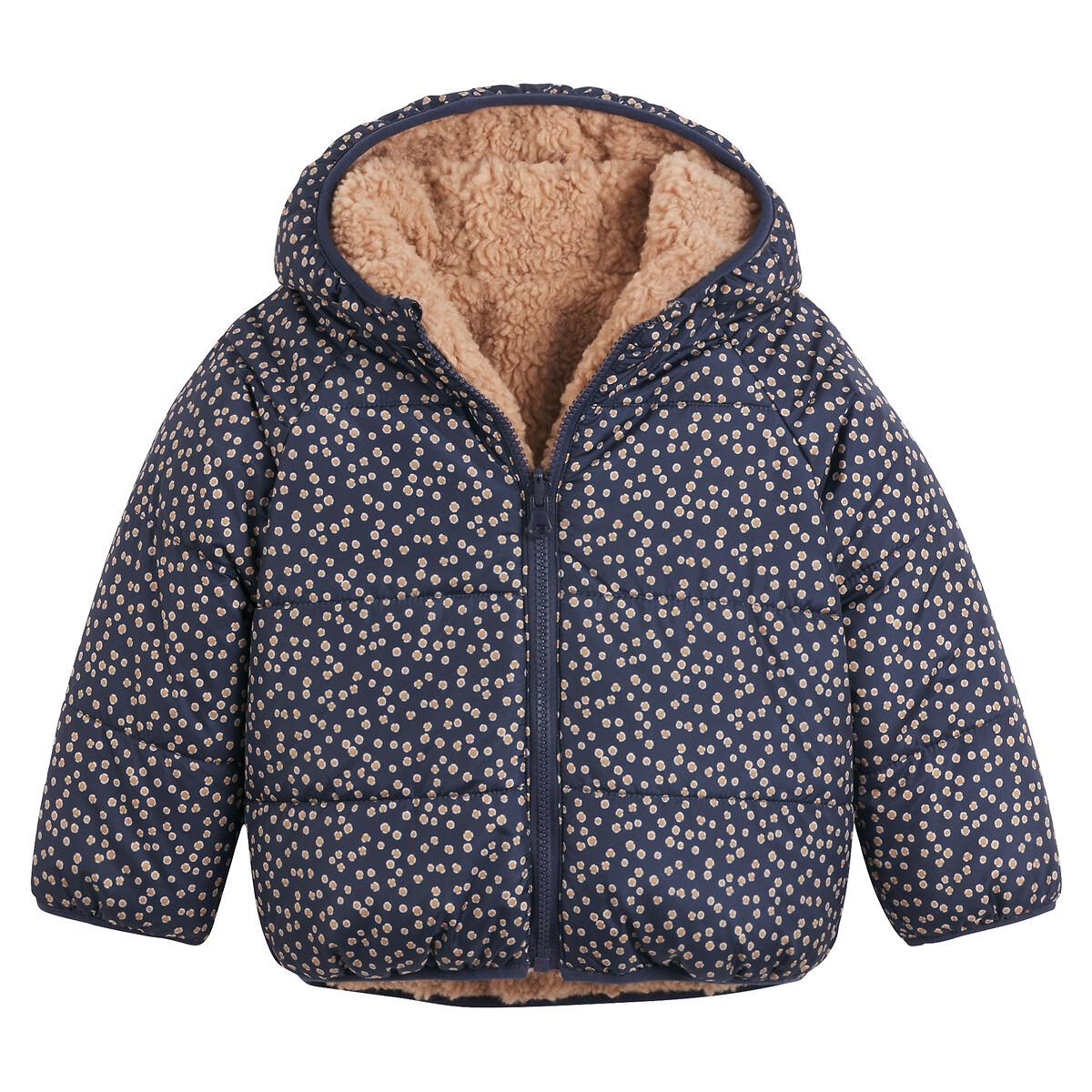 La Redoute Collections  Wendbare gesteppte Winterjacke mit Kapuze 