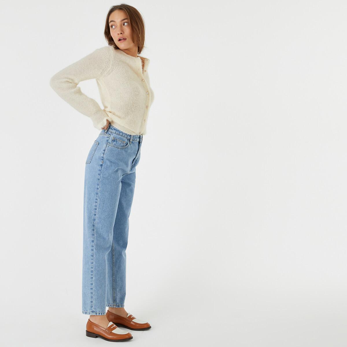 La Redoute Collections  Boyfit-Jeans mit hohem Bund 