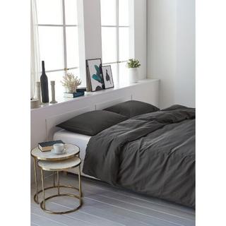 Living Home Uni Satin 100 Taie de duvet  