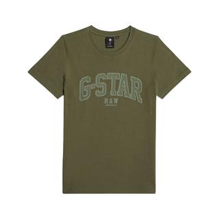 G-STAR  t-shirt enfant regular 