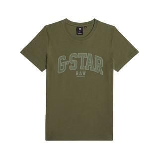 G-STAR  t-shirt regular 