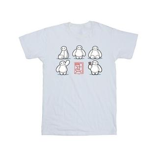 Disney Big Hero 6 Baymax Expressions T-Shirt  