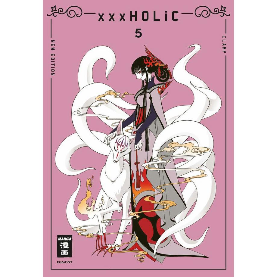 EGMONT  xxxHOLiC - new edition 05 