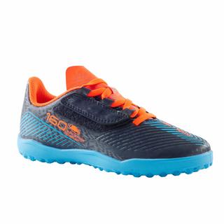 KIPSTA  Chaussures de football - 160 EASY 