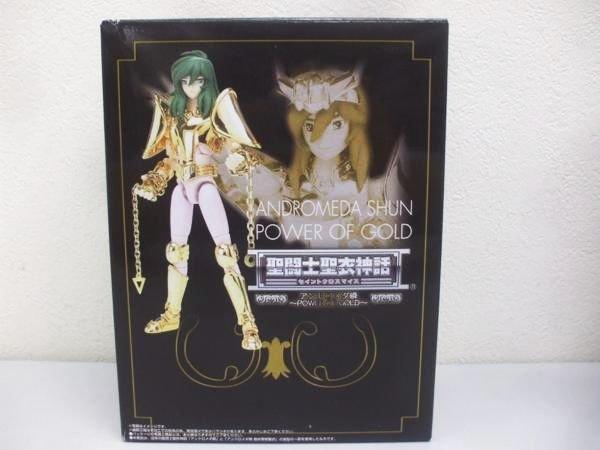 Bandai  Action Figure - Saint Seiya - V2 Gold - Andromeda Shun 