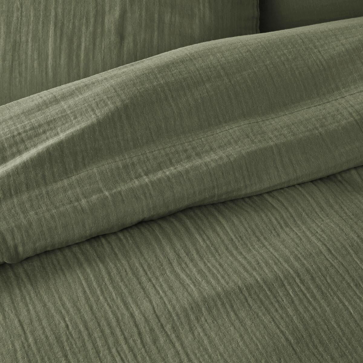 La Redoute Intérieurs Kumla Baumwoll-Musselin Kinder-Kopfkissenbezug  