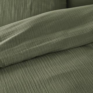 La Redoute Intérieurs Kumla Baumwoll-Musselin Kinder-Kopfkissenbezug  