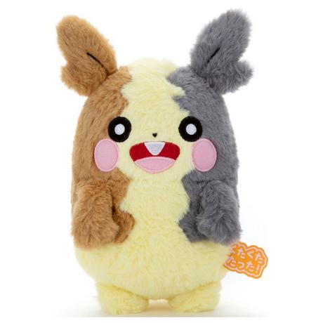 Pokémon  Morpeko Fluffy Plush 