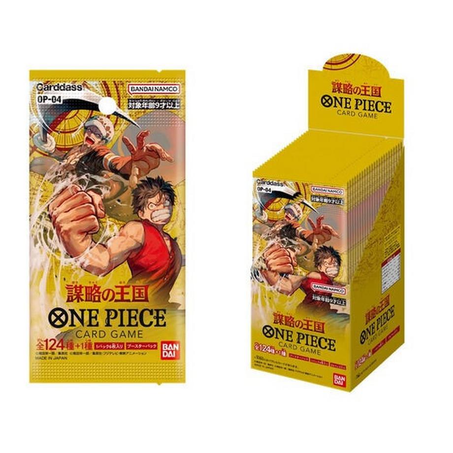 Bandai  Kingdoms of Intrigue Booster Box OP-04 - One Piece Card Game - JP 