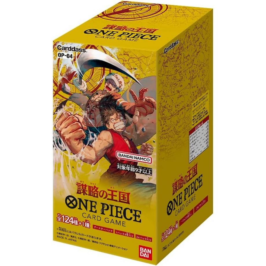 Kingdoms of Intrigue Booster Box OP-04 - One Piece Card Game - JP