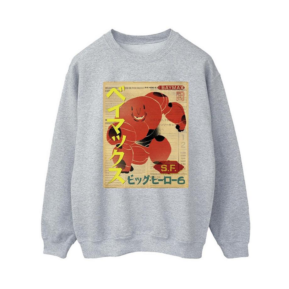 Disney Big Hero 6 Baymax Sweatshirt  