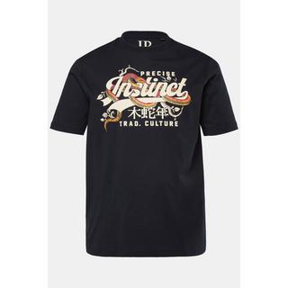 JP1880 Halbarm T-Shirt mit Brustprint  