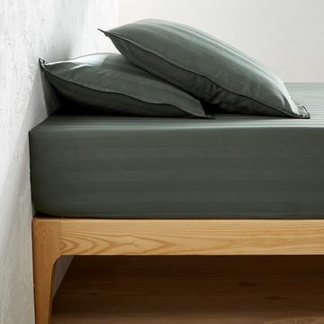 Drap-housse satin de coton lavé