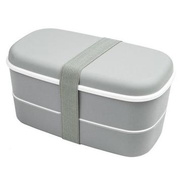 Lunchbox, Bento Box - Grau