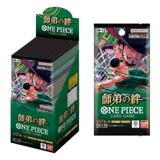 Bandai  Legacy of The Master OP-12 Booster Display (24) - One Piece Card Game - JP 