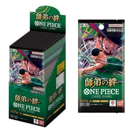 Bandai  Legacy of The Master OP-12 Booster Display (24) - One Piece Card Game - JP 