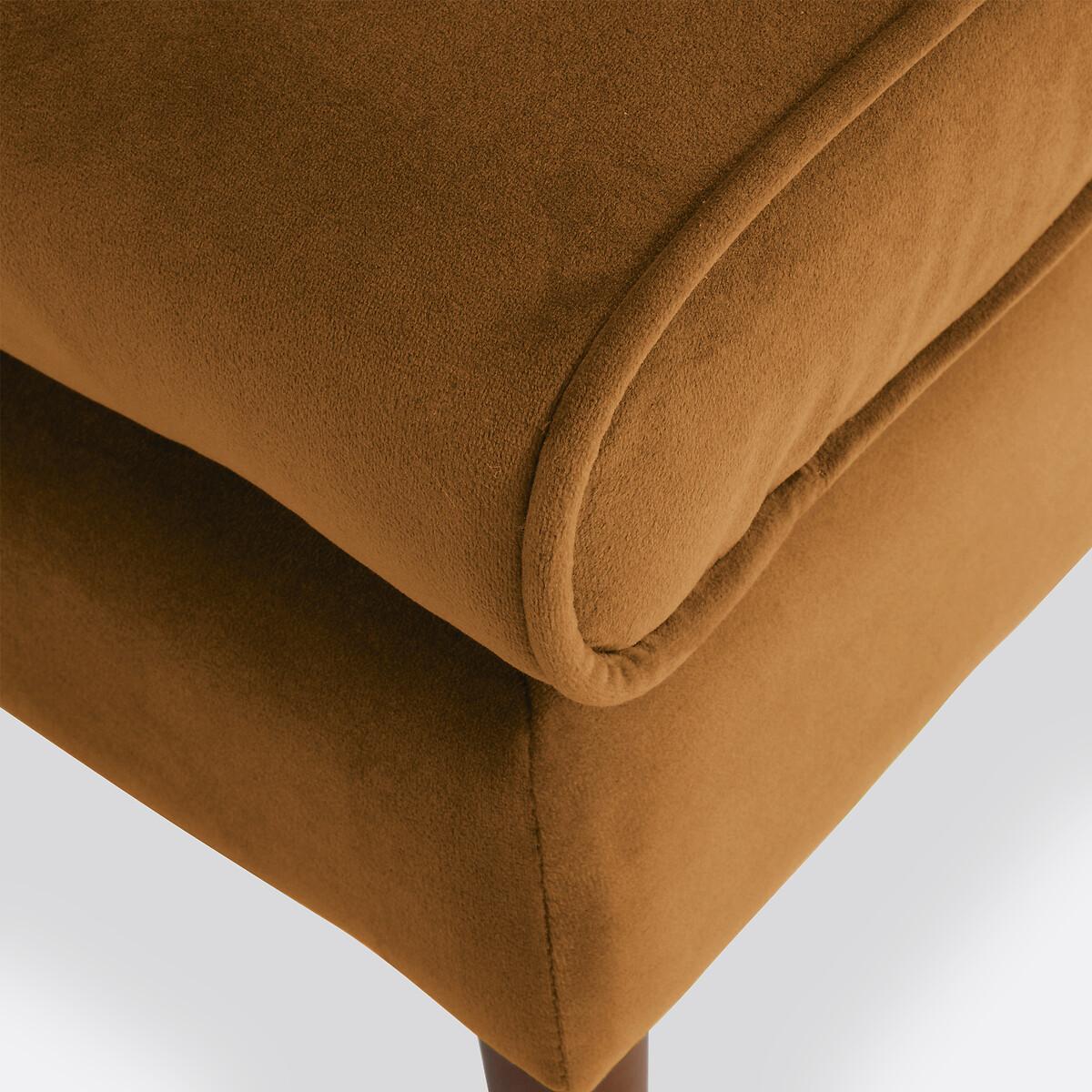 La Redoute Intérieurs Polsterhocker (Y)  