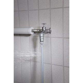 Xavax Aquastop tuyau deau  