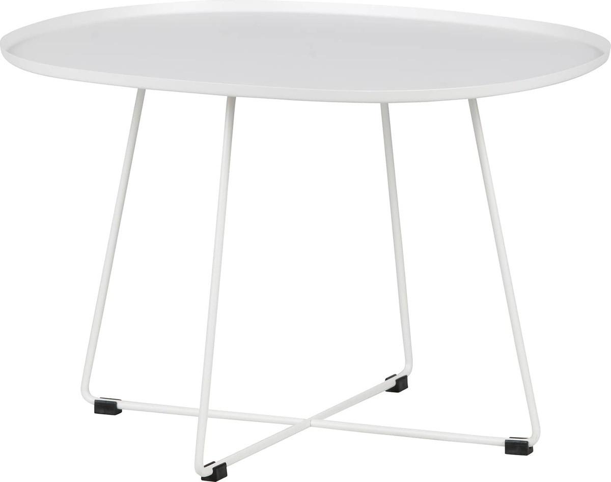 mutoni Table basse Otis Extra Large Blanc  