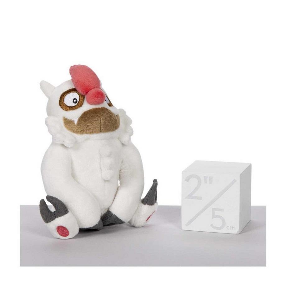 Pokémon  Vigoroth Sitting Cuties Plush 