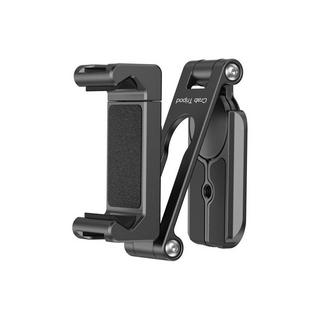 Ulanzi  Smartphone-Stativ 