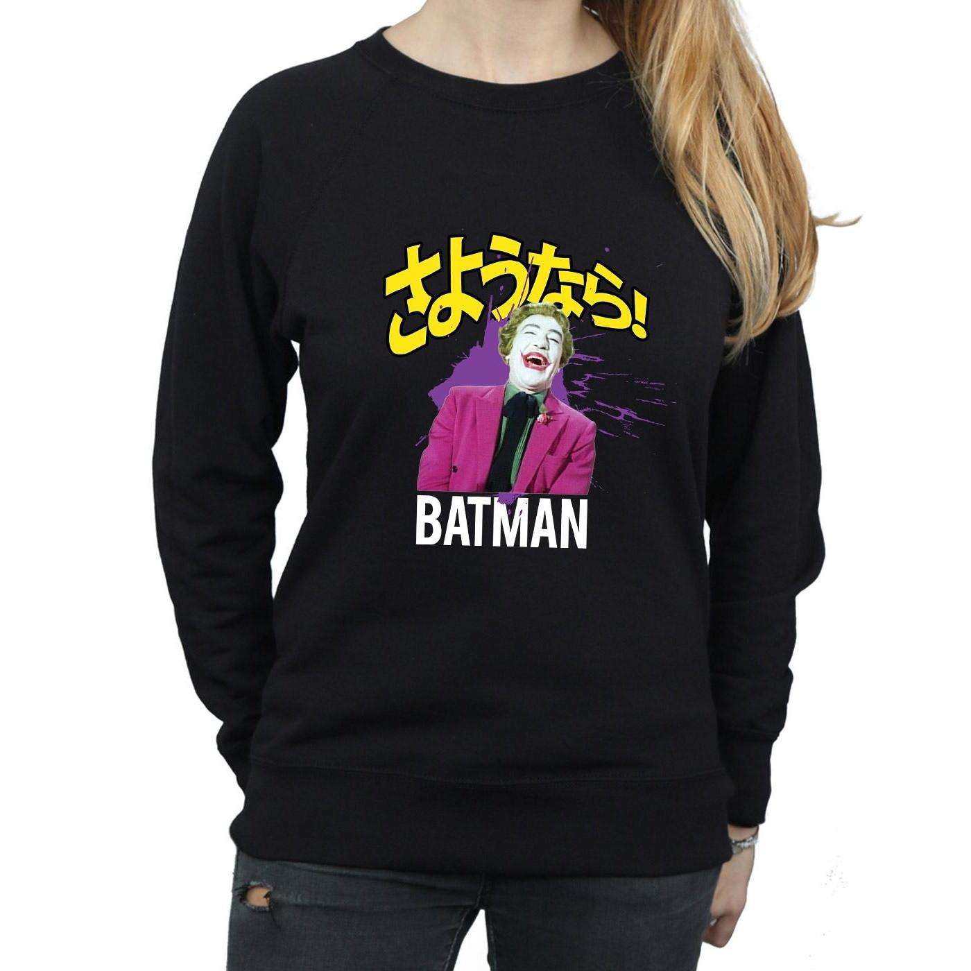 DC COMICS  Splat Sweatshirt 