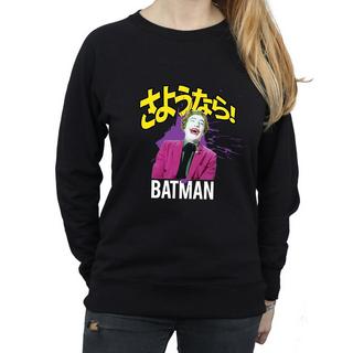 DC COMICS  Splat Sweatshirt 