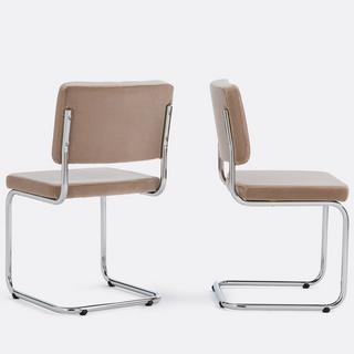 La Redoute Intérieurs Lot de 2 chaises cantilever en velours  