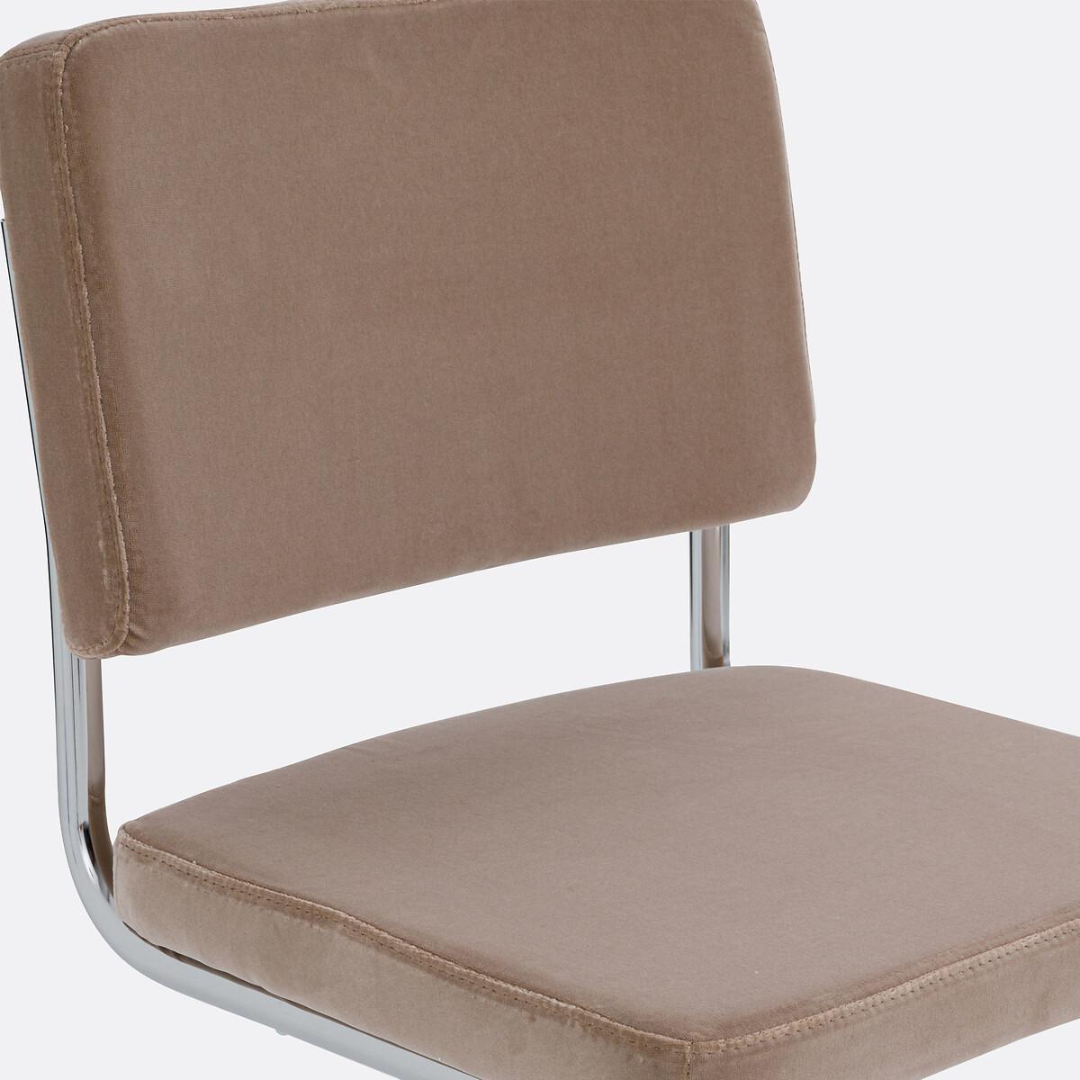 La Redoute Intérieurs Lot de 2 chaises cantilever en velours  