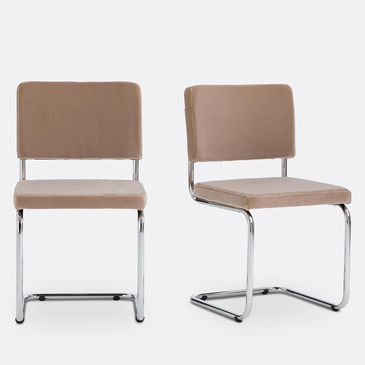 La Redoute Intérieurs Lot de 2 chaises cantilever en velours  