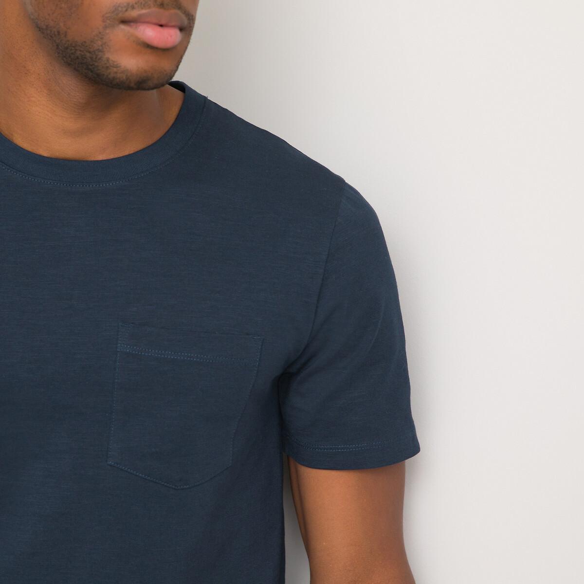 La Redoute Collections Bio-Baumwoll T-Shirt  