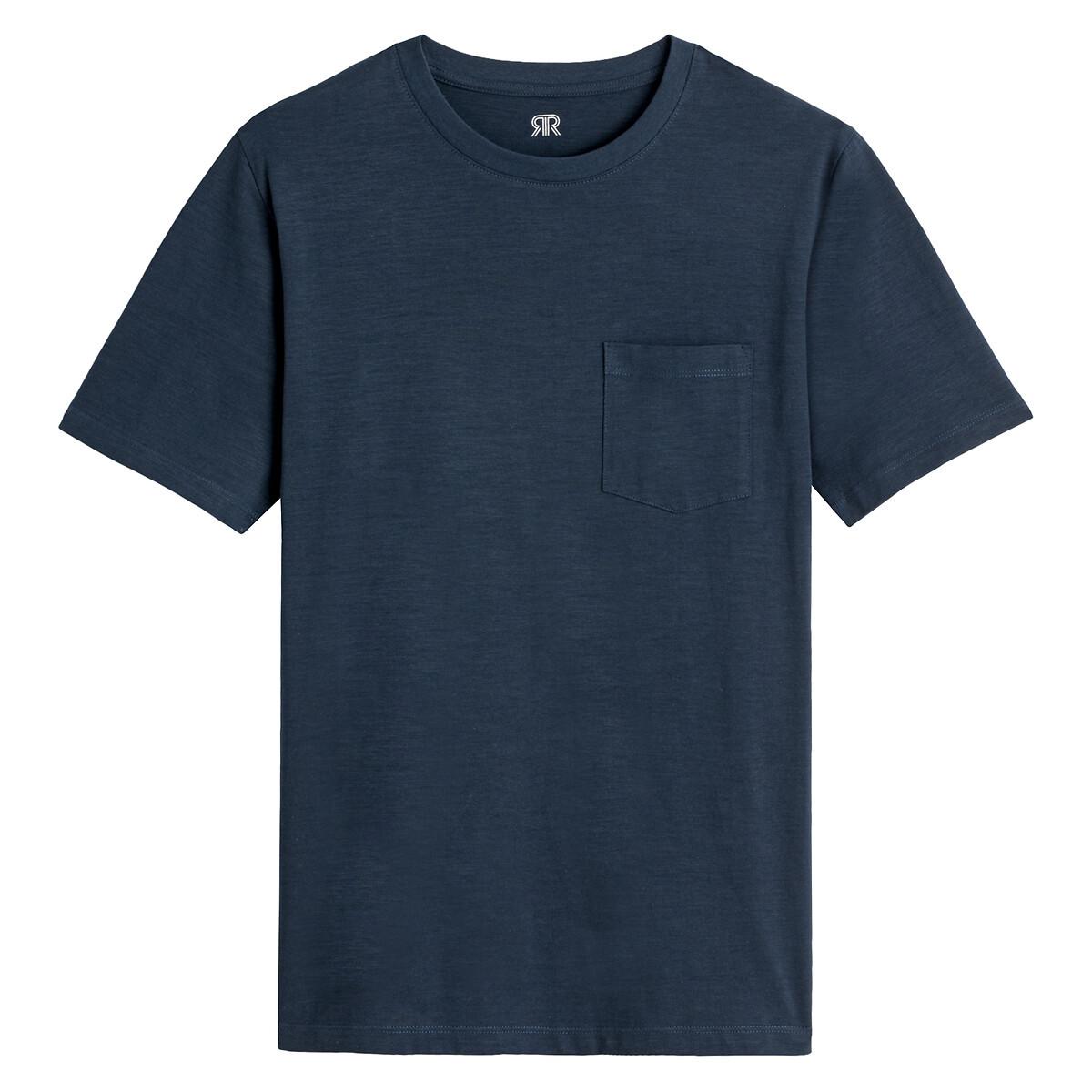 La Redoute Collections Bio-Baumwoll T-Shirt  