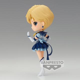 Banpresto  Pretty Guardian Sailor Moon Cosmos the Movie Eternal Sailor Uranus ver.B Q posket figure 14cm 