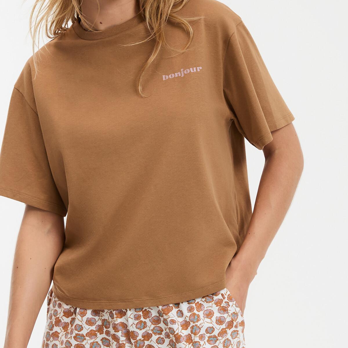 La Redoute Collections Baumwoll Pyjamashorts mit Blumenprint  