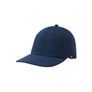 Reima  Anti-Bite Cap Hytty Navy 