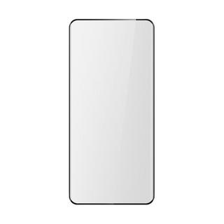 Avizar  Displayschutzfolie Xiaomi 12 Pro Schwarz 