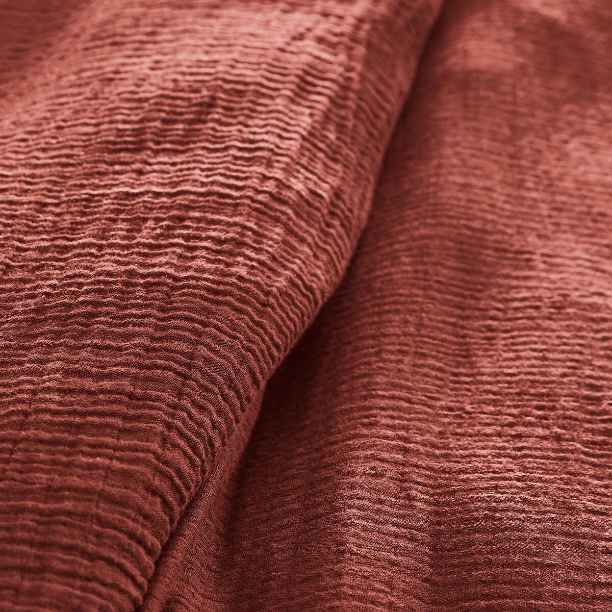 AM.PM Copripiumino Yafa  