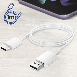 SAMSUNG  Samsung EP-DG970BWE 5A USB Kabel 