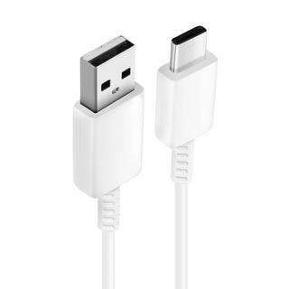 SAMSUNG  Samsung EP-DG970BWE 5A USB Kabel 