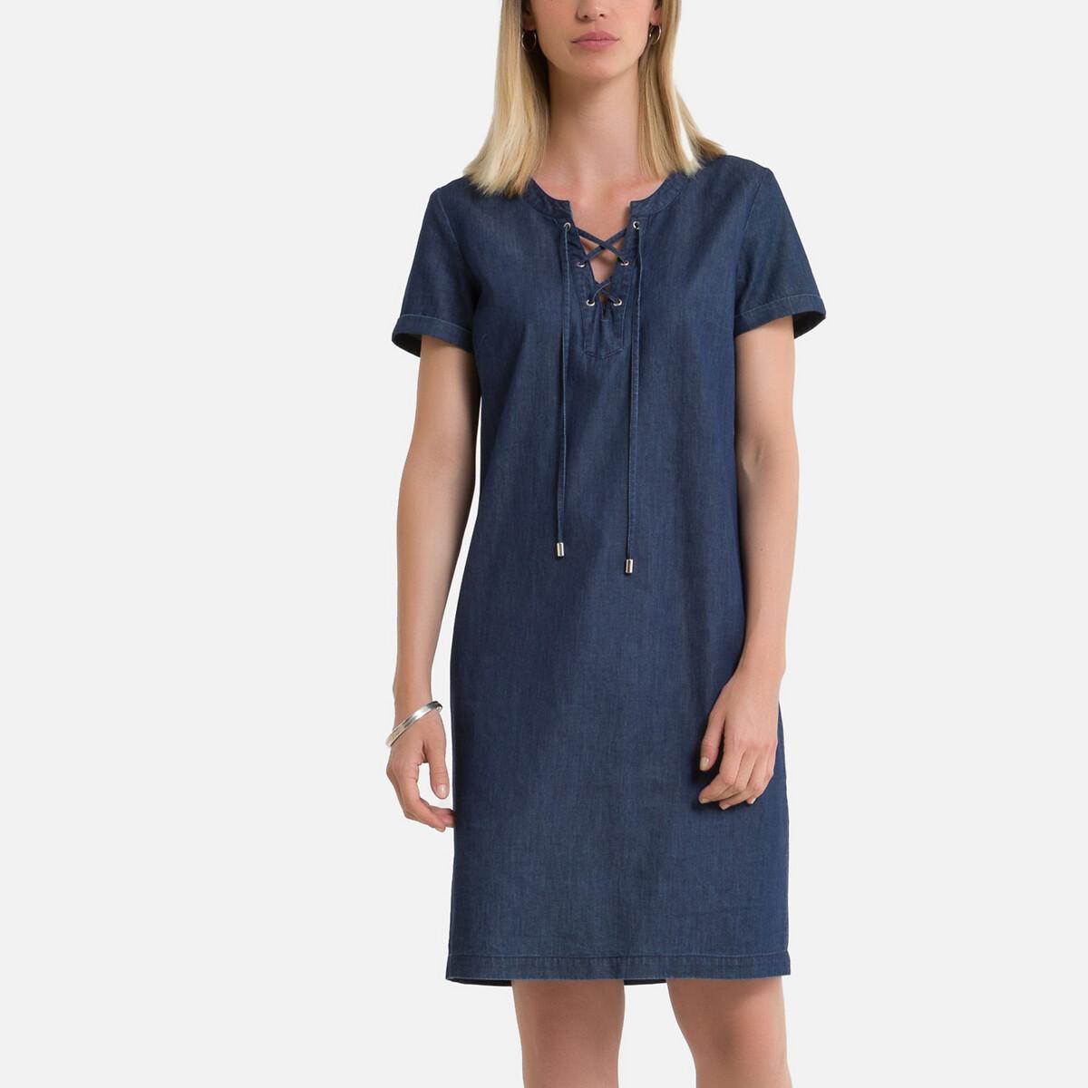 La Redoute Collections  Gerades Kleid mit kurzen Ärmeln 